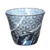[QD-324] Kiriko Cold Tea Glass, Traditional Craft, Dishwasher Safe (Ink Blue)