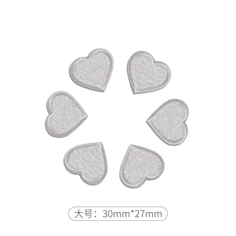 Самоклеящаяся наклейка Love Patch, наклейка для одежды, брюк, пуховик, ремонт без дырок, наклейка для вышивки в форме сердца