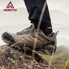 Waterproof Hiking Shoes for Men Breathable Non-slip Leather Outdoor Boots Autumn Winter Trekking Sneakers Mens