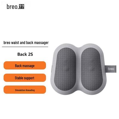 Портативная массажная подушка Breo back2S с функцией разминания и подогрева, вилка CN (адаптер в комплекте)