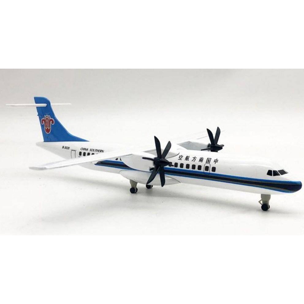 Литой Модель Самолета ATR China Southern Airlines, 20 см