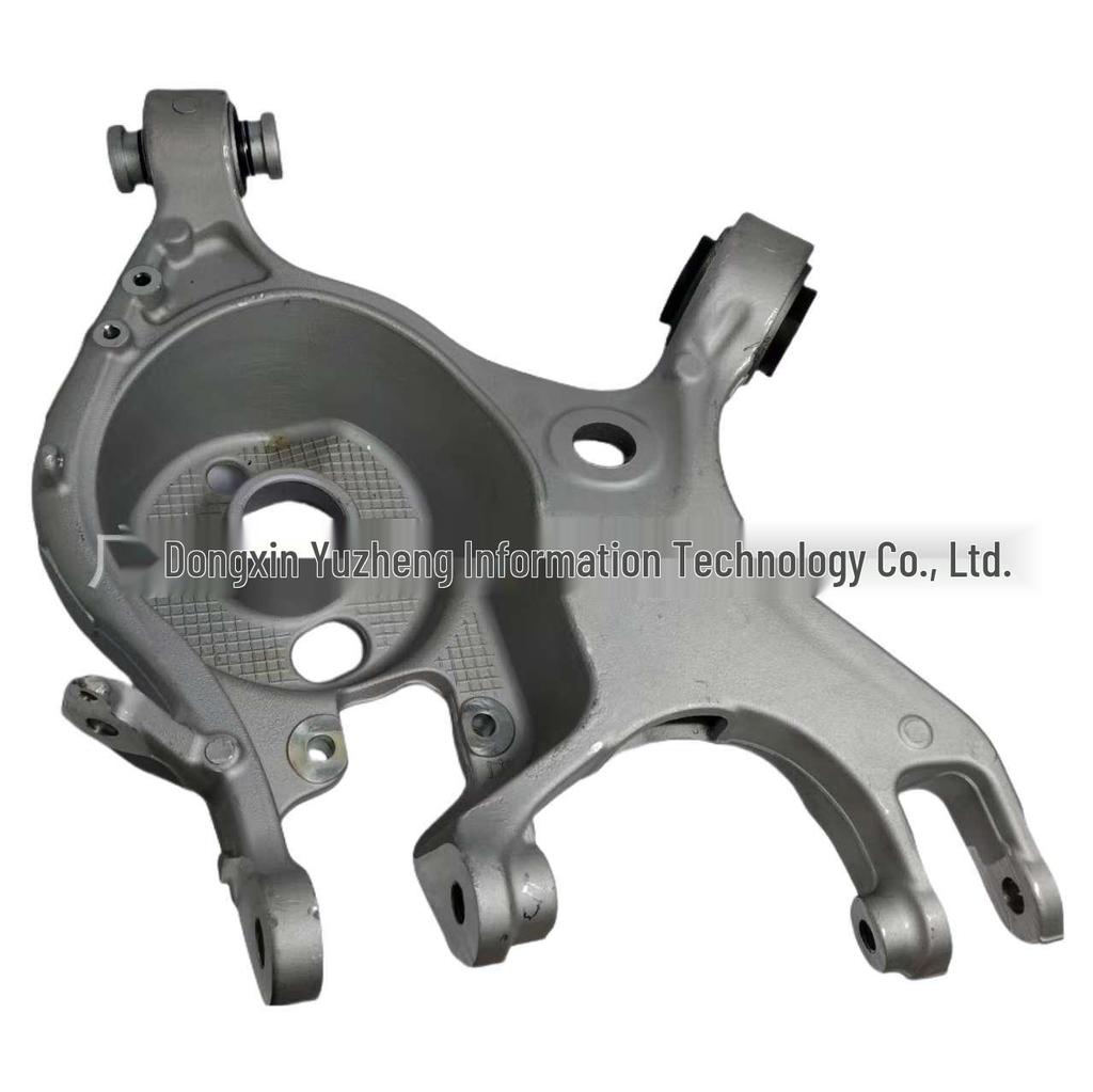 GS7Z-5500-F Rear Suspension Arm for Ford Mondeo '13, Compatible with DG9Z-5500B (2014838).