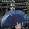 Classic Black Bamboo Folding Fan - Chinese Style Mosquito Repellent for a Cool Summer Breeze