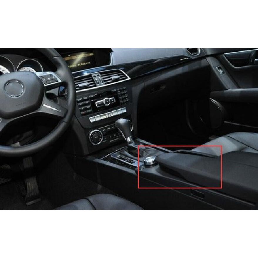 Silver Titanium Cover Trim For Benz C-Class 07-14 Inner Console Shift Water Cup