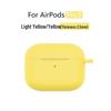 Совместимый с Apple AirPods Pro 3 Силиконовый Защитный Чехол, Чехол для Bluetooth Наушников