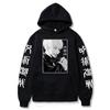 Anime Jujutsu Kaisen Unisex Hoodie Inumaki Toge Cosplay Pullover Sweatshirts Men and Women Casual Sports Tops