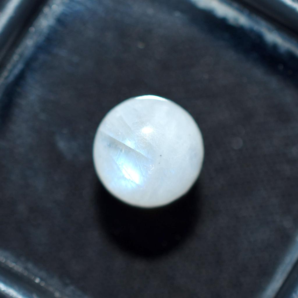 Natural White Moonstone Loose Gemstone 2.55 ct Round Shape for Jewelry Making and Gem Collections