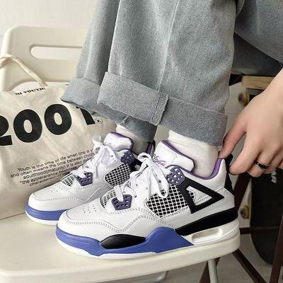 Женские кроссовки в стиле ретро в корейском стиле «папины кроссовки» с воздушной подушкой