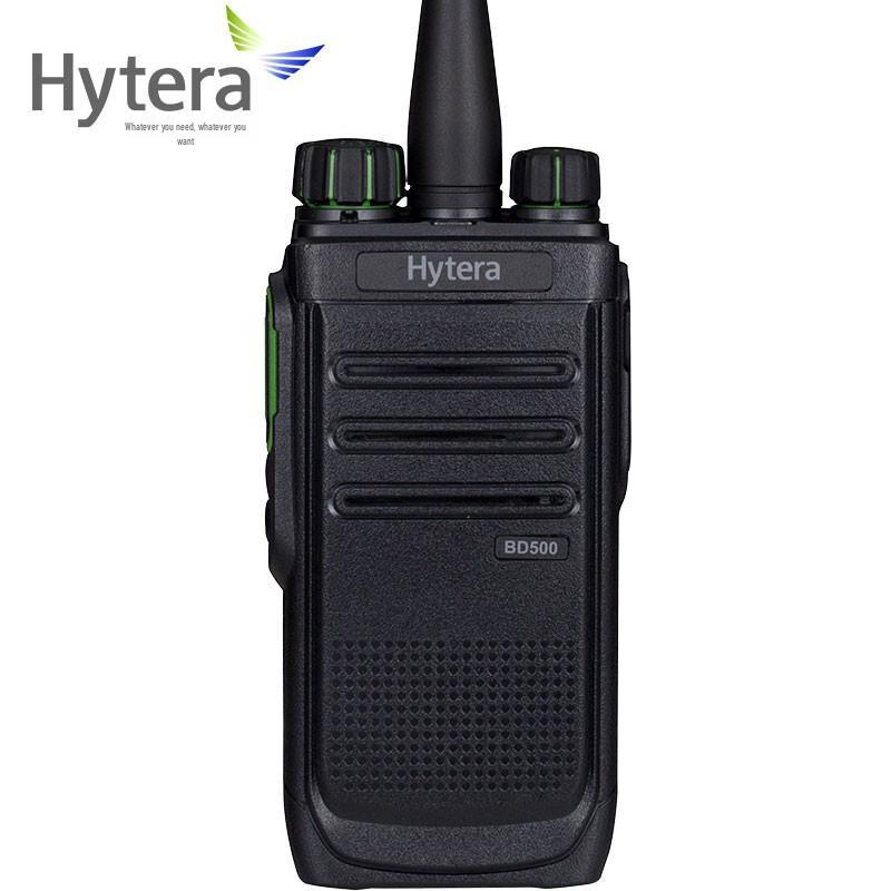 Hytera BD500 U(1) Digital Two-Way Radio (CN version)