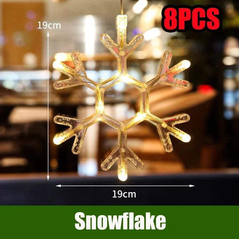 Светодиодная гирлянда Рождественские огни Декоративные огни Санта Клаус Витрина Присоски Огни Рождественская елка Цветные огни