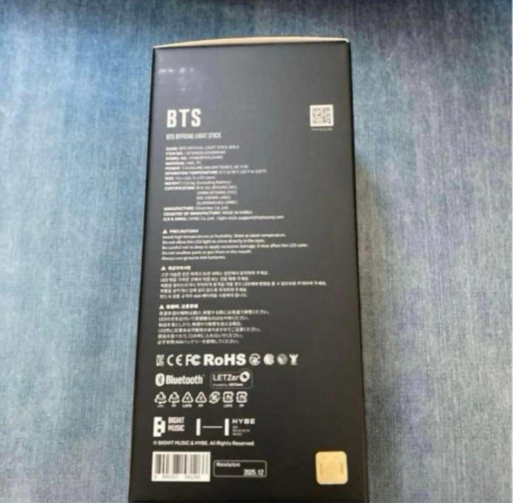 [Б/У] Официальный лайтстик BTS версия 4 Army Bomb