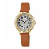 [Часы Seiko] Riki Standard Ladies Solar AKQD402 Ladies Silver