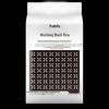 Yudaofu Wuchang Black Rice