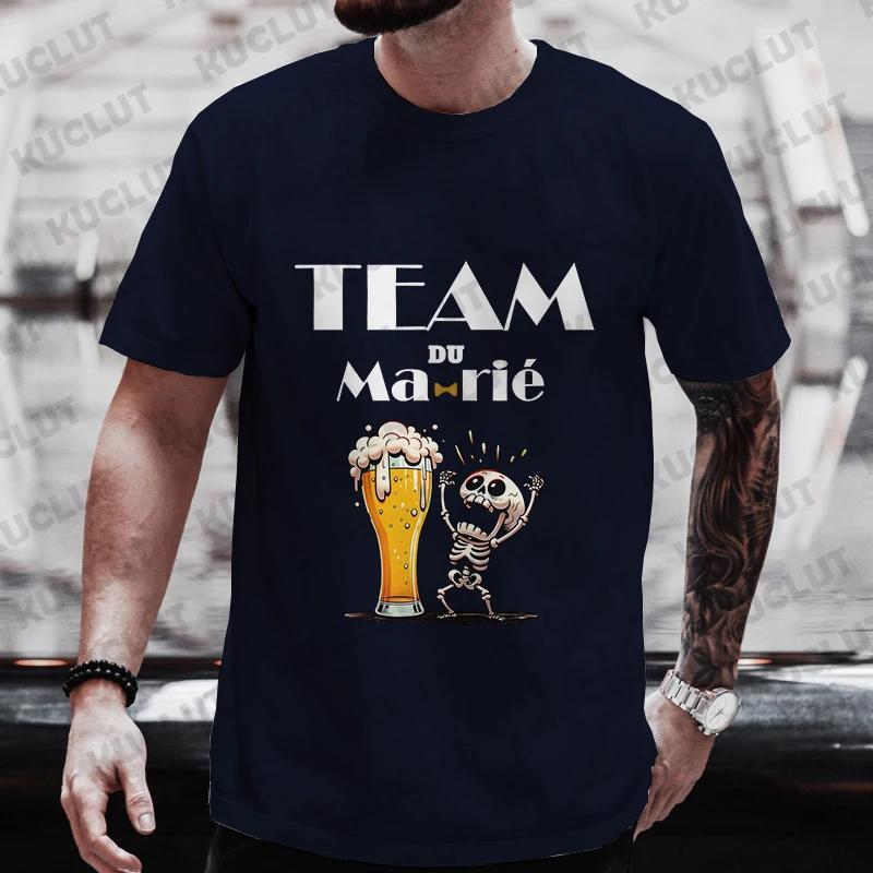 Французская футболка Evg Future Team Groom Man Boyfriend Single Farewell Bachelor Party Funny Beer Graphic Tops Wedding Tees