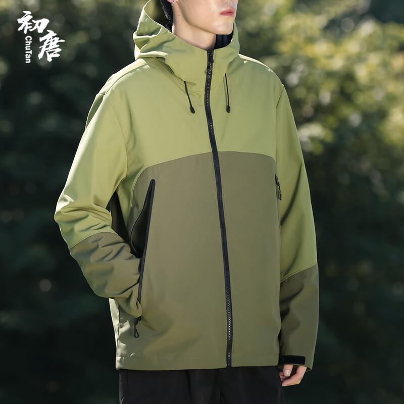 Унисекс куртка Chutang Urban Outdoor с тройной защитой
