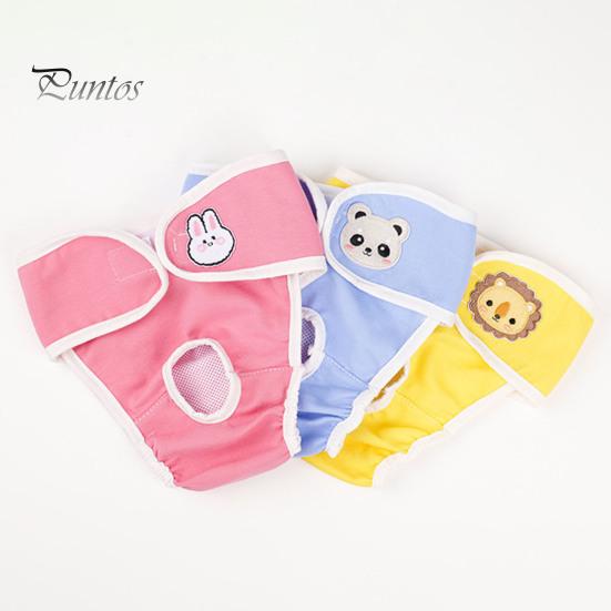 Менструальные штаны для домашних животных, подгузники для женщин и собак, гигиенические трусики, дышащие прокладки для собак, нижнее белье для маленьких и средних собак