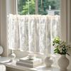 1 шт. Элегантная цветочная кружевная занавеска - полупрозрачная белая сетка, светофильтрация и воздушный дизайн для патио, детской комнаты, декора гостиной
