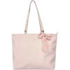 Hatayama Shoji Sumikko Gurashi Tote Bag, Fried Shrimp Tail, Approx. H31 X W44 X D16cm, Product Number: 34202891