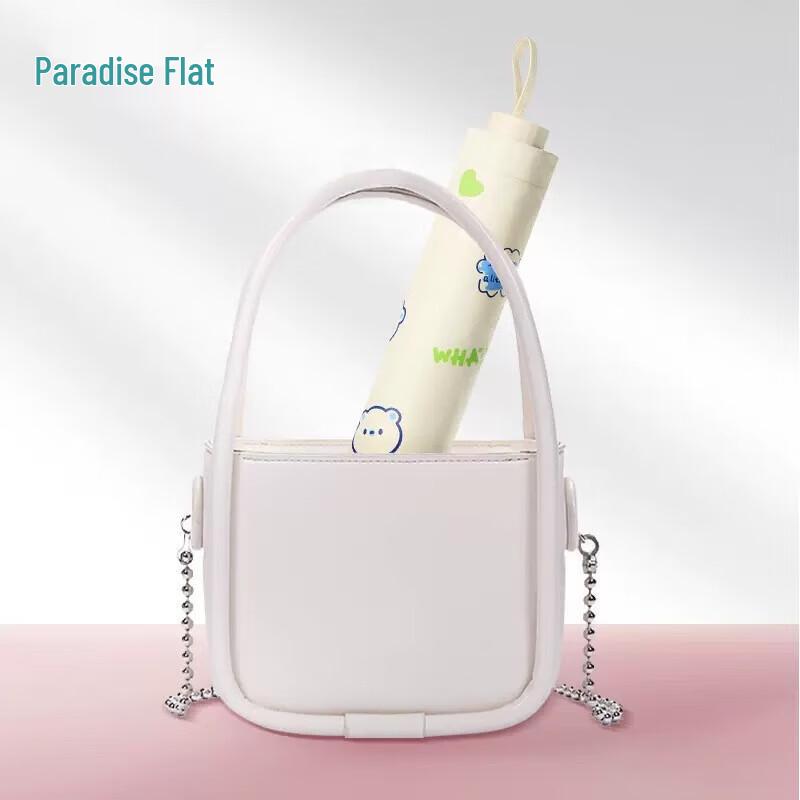 Paradise 33873E Compact UV Protection Sun & Rain Umbrella