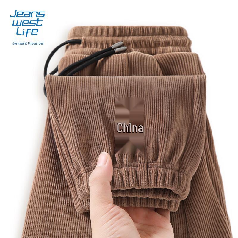 Jeanswest Life Men's Chenille Jogger Pants