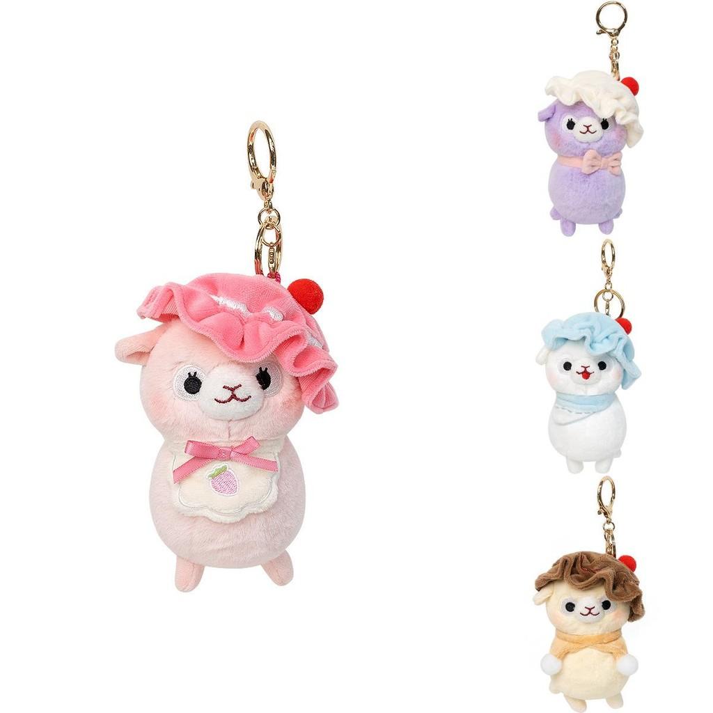 Amuse Sheep Plush Doll Keychain With Super Soft Short Plush For Teen Accessories