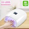 Перезаряжаемая УФ-светодиодная лампа для ногтей 66 Вт, беспроводная сушилка для ногтей для гель-лака, профессиональные маникюрные инструменты для дизайна ногтей для дома и салона