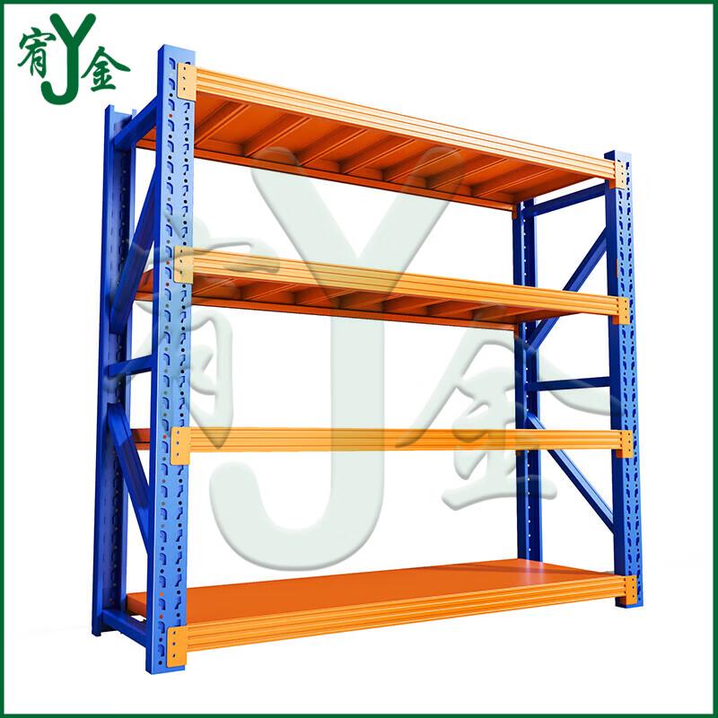 Heavy-Duty 5-Layer Storage Rack