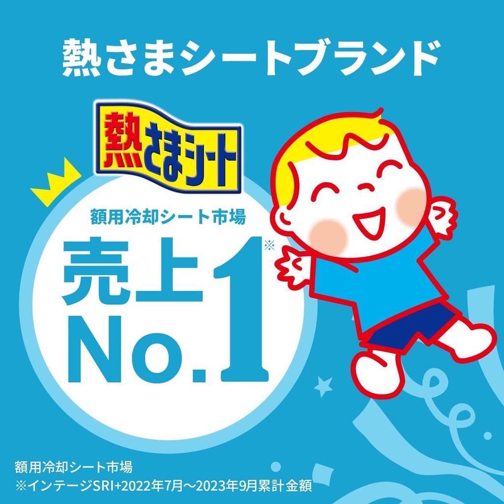 Лист Netsusama для слабого охлаждения 16 листов x 4, бонус для чистки стекол включен [Оптовая закупка] дети, лист, благоприятный для кожи, кислотный, кусочки,