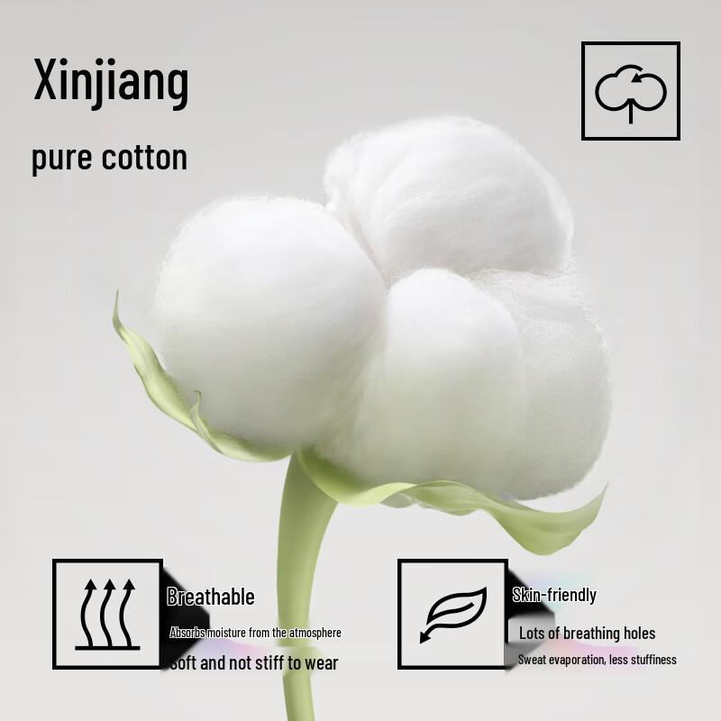 Youkeshu Мужские трусы-боксеры с U-образным гульфиком из чистого хлопка 7A, антибактериальные, 4 штуки