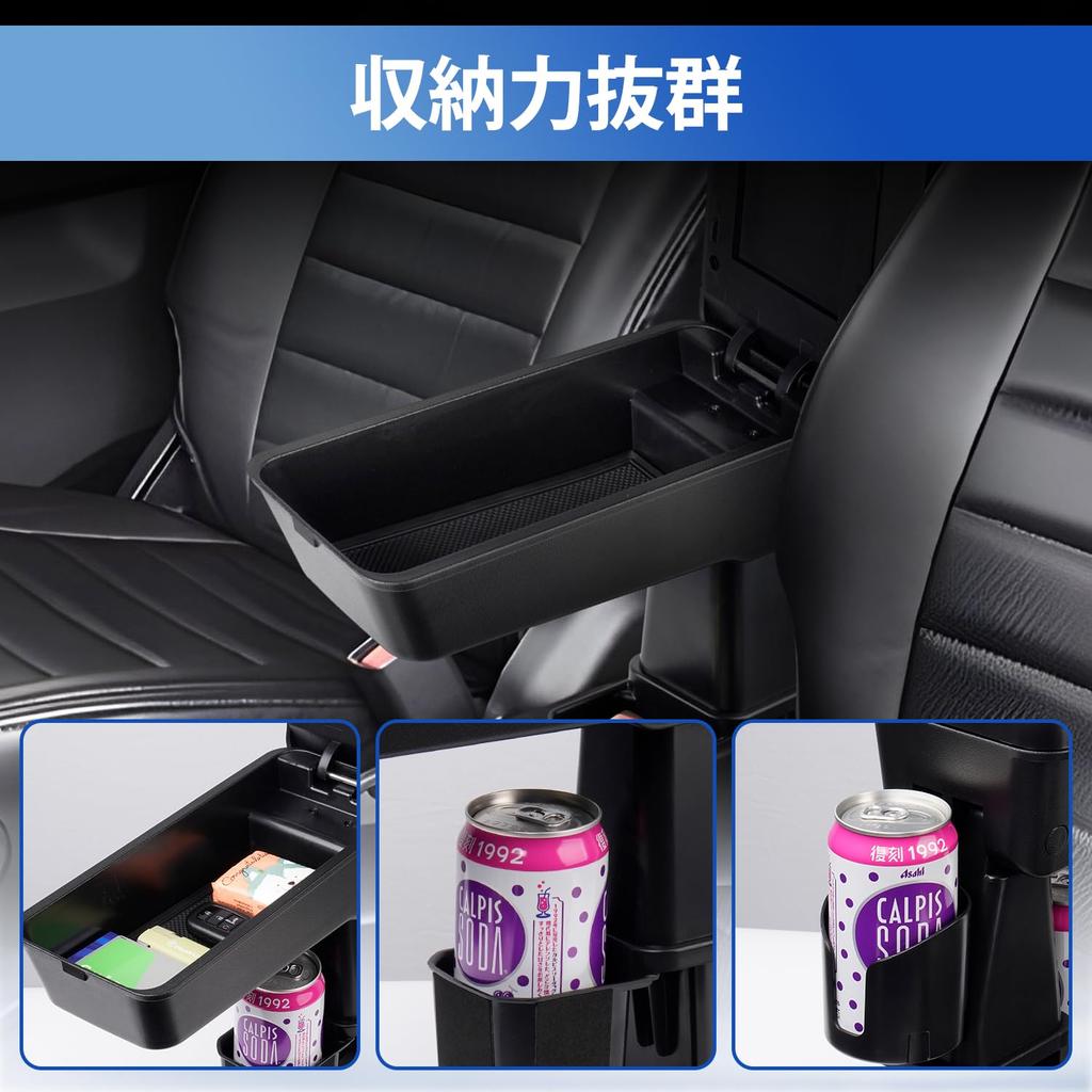 LIMSTYLE Sliding Center Console Storage Box for Suzuki Jimny and JC74 July 2018 Adjustable PU Leather with Memory Foam Cushion and Compatible with OEM