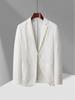 Мужской повседневный блейзер класса люкс - Весна/Лето 2025, Тонкий однобортный, Однотонный, Слегка мятый пиджак.