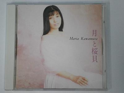 CD МАРИЯ КАВАМУРА Цуки то сакурагай PICA1015 Pioneer 1993 Япония АнимеИгра Использованный