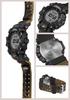 Часы TEAM LAND CRUISER TOYOTA AUTO BODY Collaboration Model Radio Solar Sand Color [Casio] G-Shock [] GW-9500TLC-1JR Мужские