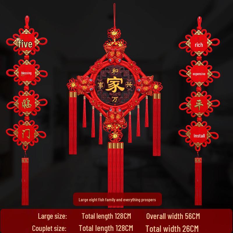 Большой кулон из персикового дерева с иероглифом Фу для гостиной: Украшение «Китайский узел» для стены или двери