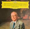 Виниловая пластинка WIENER PHILHARMONIKER, KARL BOHM - Бетховен, Симфония № 2 Увертюра 2530448 DEUTSCHE GRAMMO 1972 Германия Классика Б/У