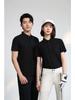 Solid Color T-Shirt Summer Women's and Men's Lapel Short Sleeve YG-258/256