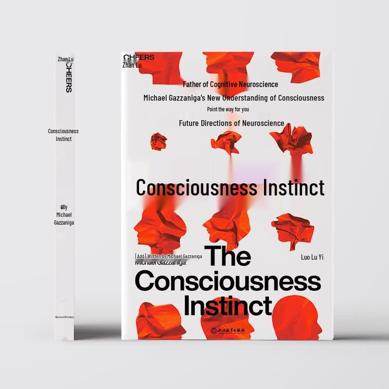 Conscious Instinct