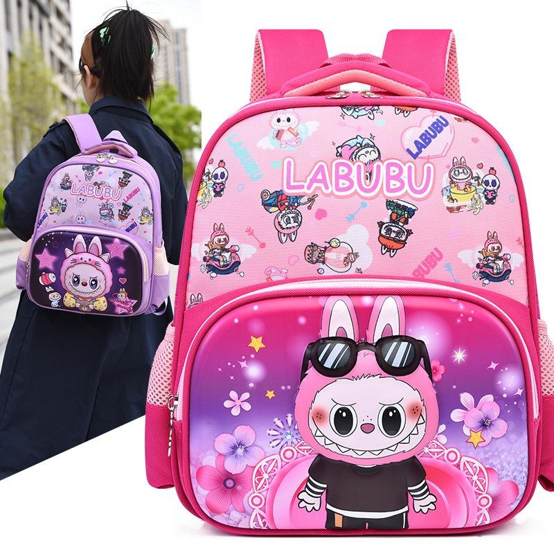 School Bag Elementary School Boys and Girls Cartoon Cute Lightweight Children's Backpack