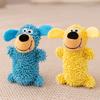 Dog Toys for Aggressive Chewers Plush Puppy Squeaky Toys for Small Dogs Soft  Puppy Accessories for Medium Large Breed