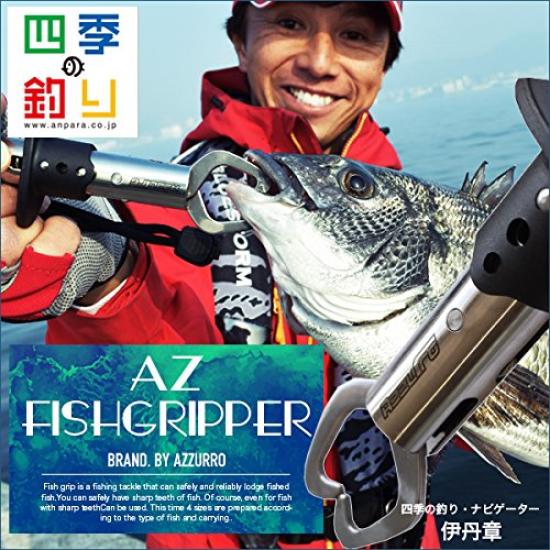 Azzurro AZ Fish Fish Boga Fish Grab Gripper, Small, Grip, Grip,