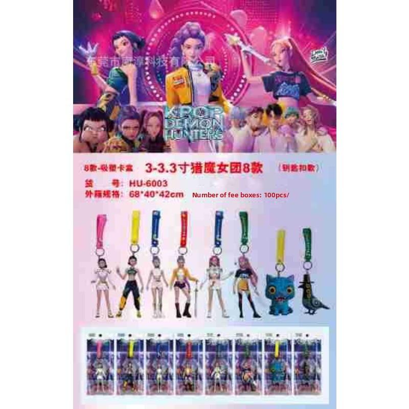 Серия Фигурок Охотника на Ведьм Слепой Пакет Разборка Музыкальная Кукла Модель Куклы Настольное Украшение Брелок