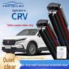 Универсальные бескаркасные щетки стеклоочистителя для Honda CRV - Двухслойная конструкция, Многофункциональные и Совместимые с разными странами.