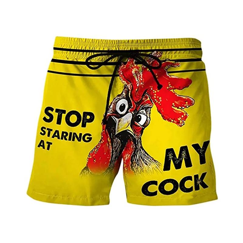 Funny Fruit Banana Design Graphic Beach Shorts Hip Hop Cock Animal 3D Printed Short Pants Vacation Surfing Men Swimming Trunks