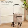 Portable Telescopic Aluminum Folding Shopping & Utility Cart