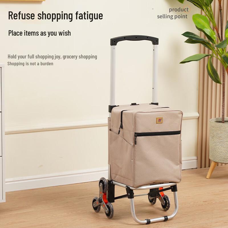 Portable Telescopic Aluminum Folding Shopping & Utility Cart