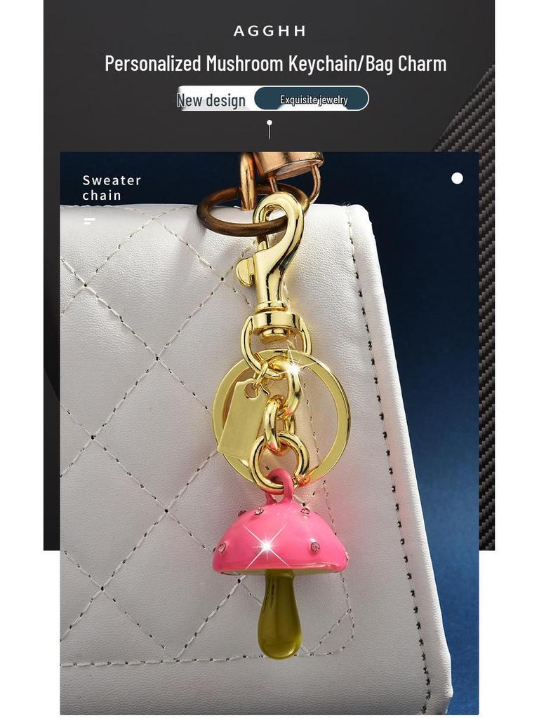 Красочный мультяшный брелок в виде гриба: Креативный брелок для сумки и подвеска для автомобиля