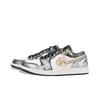 Jordan Air Jordan 1 Jiang Immersed Moon Амортизация Нескользящая Износостойкая Низкие Винтажные Баскетбольные Кроссовки 553558-044(Команда1390-)