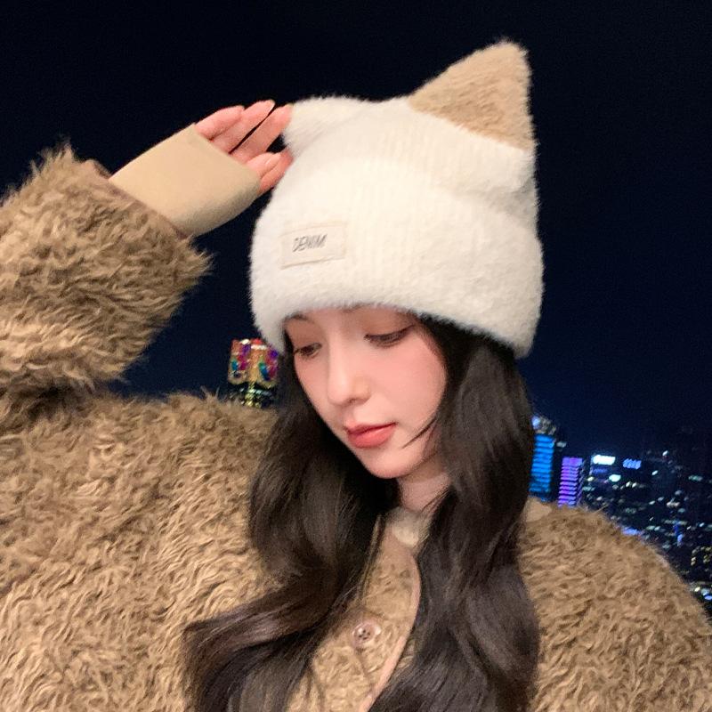 Hat Women's Winter Cute Sweet Cool Wind Knitted Hat Windproof Warm Ear Protector Headhat Color Matching Cat Ears Wool Hat