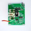 2MOS Charging Protection Board PCB Electric Drill Board New Motherboard Accessories  Power Tool