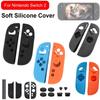 Для Switch 2 Чехол для Joy-con Мягкий силиконовый чехол Резиновый чехол Защитная оболочка-скин для игровой консоли Nintendo Switch 2